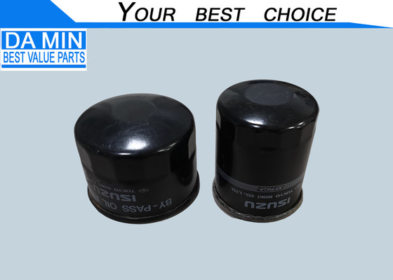 Filtro de óleo 8944637131 Motor diesel 4BC2 4BE1 4BE2 Peças de manutenção Usar dois filtros 8943402591 Como um conjunto