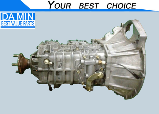 MYY5T Transmissão 8973739190 Alumínio peso leve caixa de engrenagens MYY5T Para NKR NPR 4HF1 4HG1 4HE1 Motor