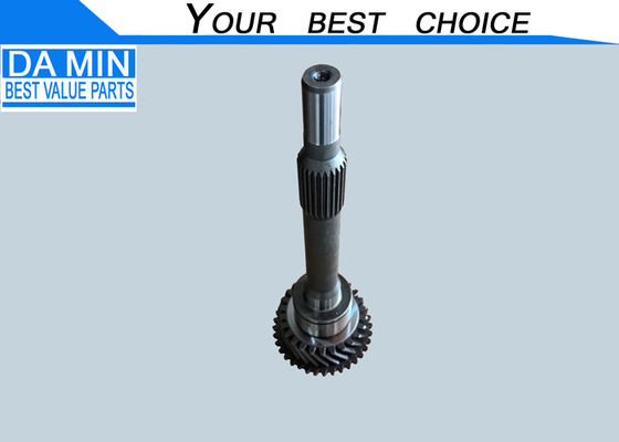 Isuzu NKR NPR NQR Motor 4BE1 Transmissão MSA5G Eixo Superior 8970355521