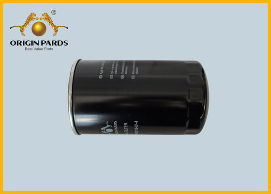 ORIGEM PARDS 6HK1 Filtro de óleo 8943910494 Filtro de óleo giratório 6HE1 6HH1 6HK1 Isuzu Motor Truck FSR FRR FTR FVR Veículo de carga