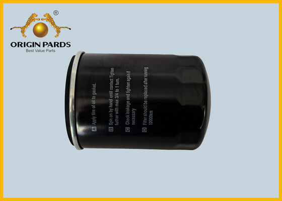 ORIGIN PARDS Marca 4JB1 Filtro de Óleo do Motor Turbo 8943604270 para Motor 4JH1 4JG2 Filtro de Óleo de Longa Duração para Modelo Isuzu TFR NKR